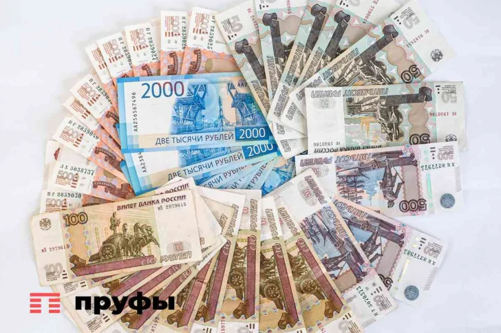 Житель Башкирии выиграл в лотерею почти 6,5 млн рублей
