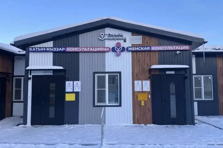 Сразу в четырех районах Башкирии открылись современные женские консультации