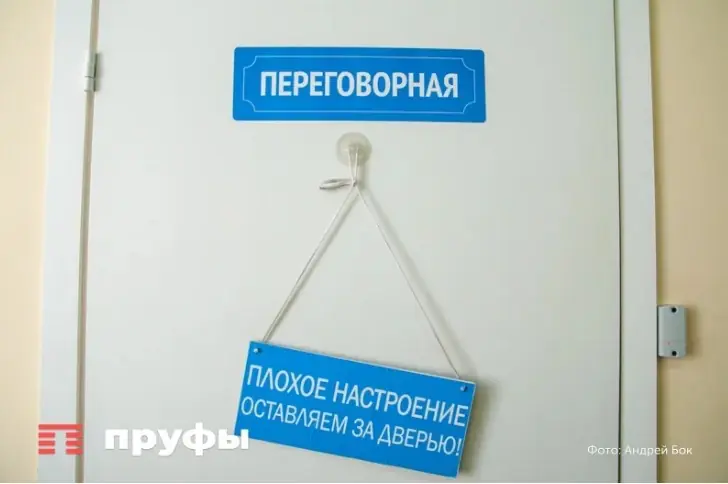 В России могут ввести минимальный почасовой размер оплаты