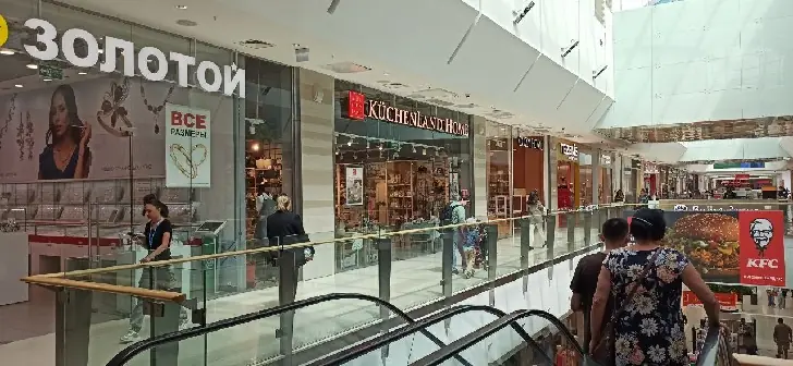 IKEA уже возвращается? Компания зарегистрировала новый товарный знак в России