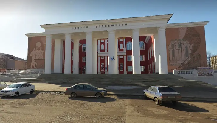 «Печальное зрелище»: шахтерский город Башкирии вернул туриста в советское время
