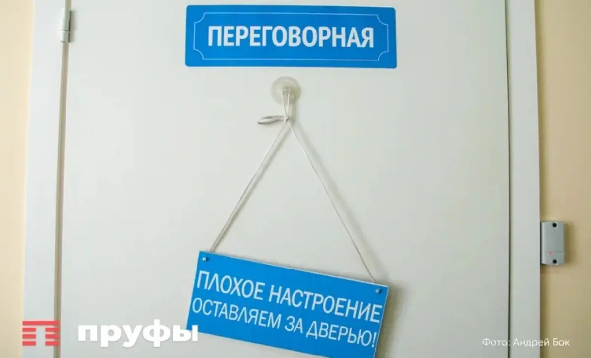 Названы профессии с самыми высокими зарплатными ожиданиями