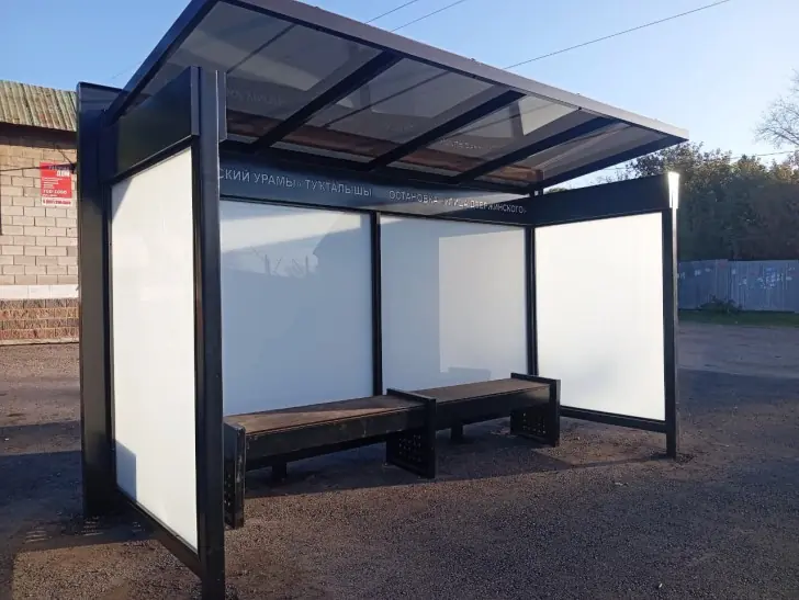 Стеклянные остановки приобретут в Уфе за 4 млн рублей 