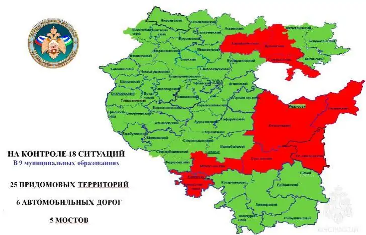 Спасатели фиксируют наводнение в девяти районах Башкирии