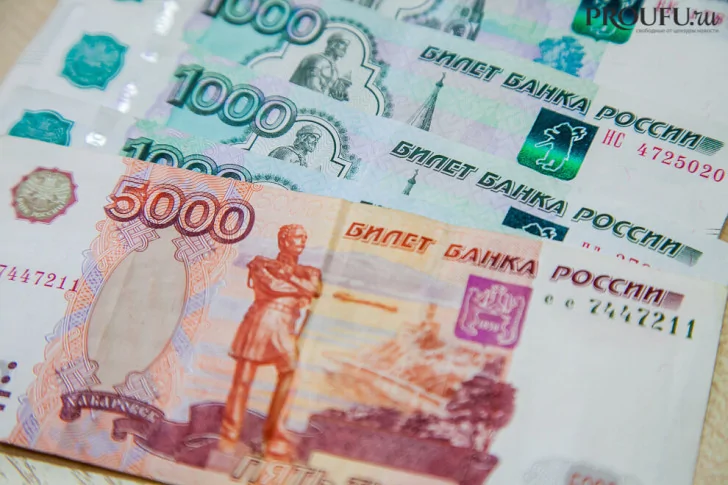 Жители Башкирии получили квитанции с необоснованными долгами