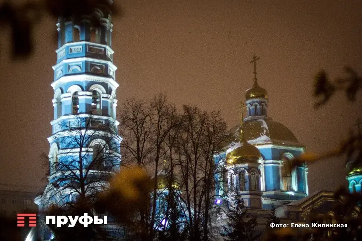Церковный праздник 6 февраля: что можно и нельзя делать