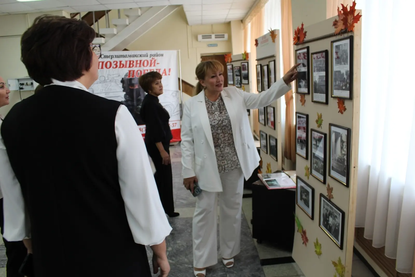 Квартиру за 8,7 млн руб. подыскали для женщины-главы района Башкирии