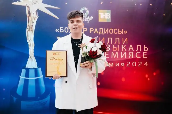 Элвину Грею вручили премию «Болгар радиосы» в Казани