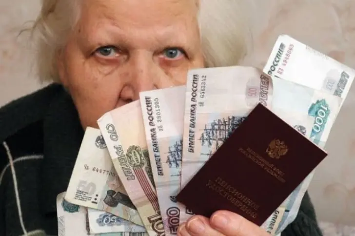 На сколько вырастет выплата, если отложить выход на пенсию 