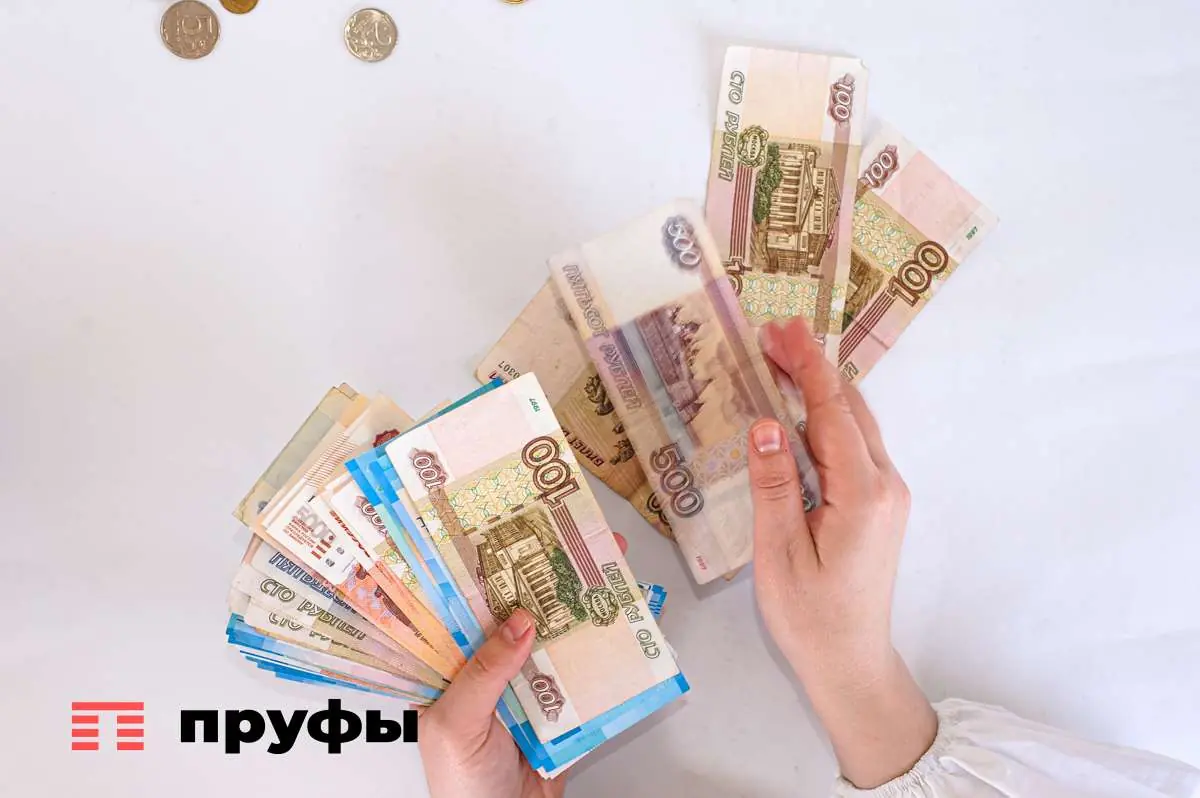 13-я пенсия в 2025 году - ответили в Госдуме: это дополнительные деньги для покупки подарков внукам
