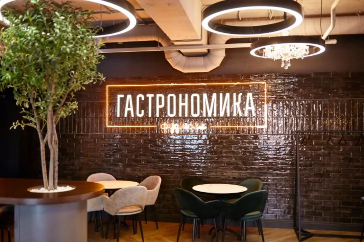 Новое гастрономическое пространство стало местом притяжения всех гурманов Уфы: фудмолл «Гастрономика»