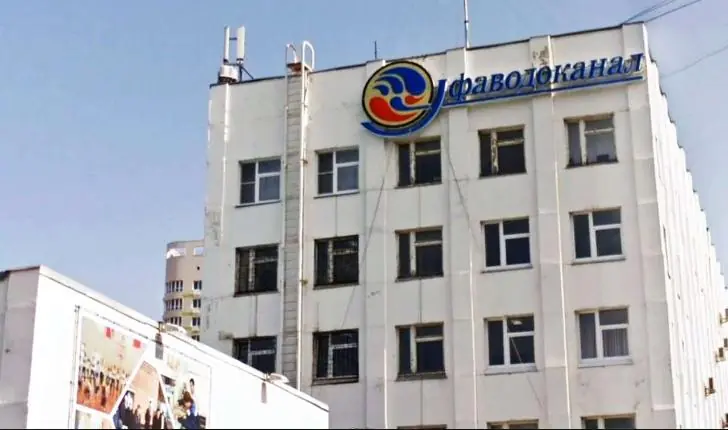 Прицепом к Марзаеву? На Уфаводоканале выявлены многомиллионные нарушения