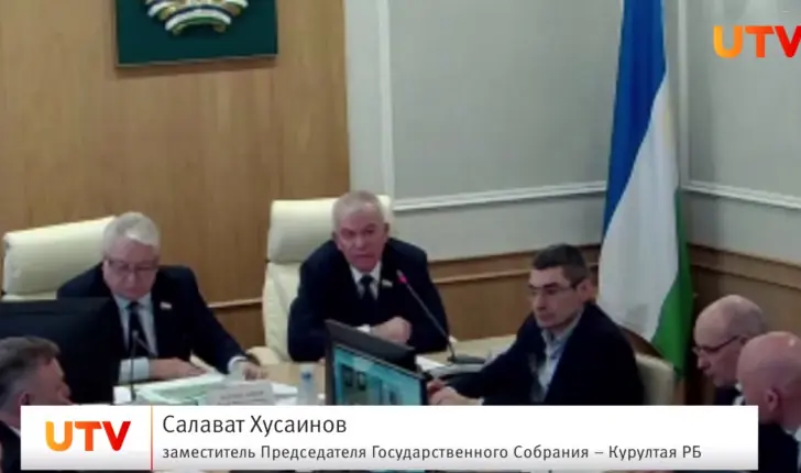 В Курултае Башкирии пристыдили водителей за «перекошенные лица» на дорогах