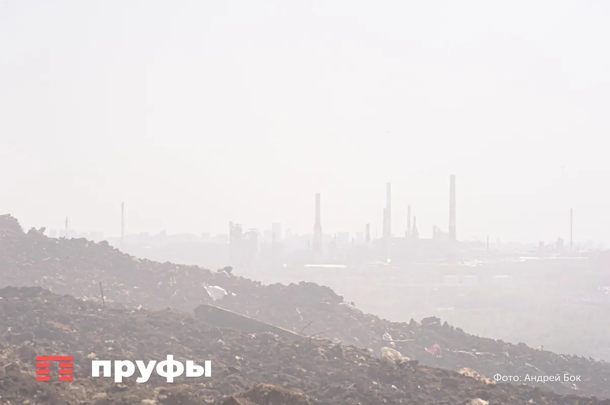 Названы города Башкирии, где жители постоянно травятся воздухом