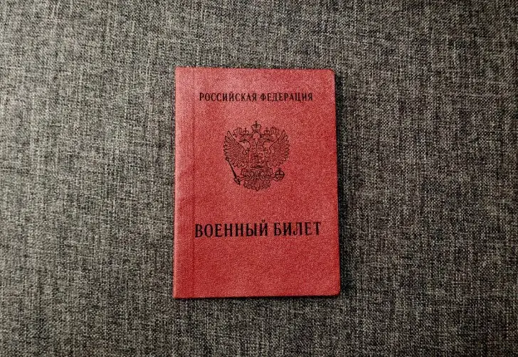 Минтруд обновил список профессий для альтернативной службы – 363 позиции