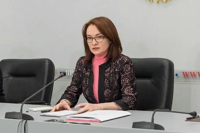 Набиуллина предупредила россиян со сбережениями в банке
