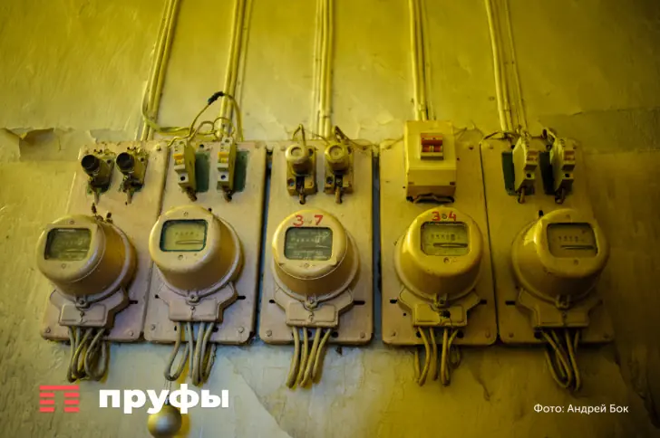 «Радиостанция Судного дня» передала новые сообщения