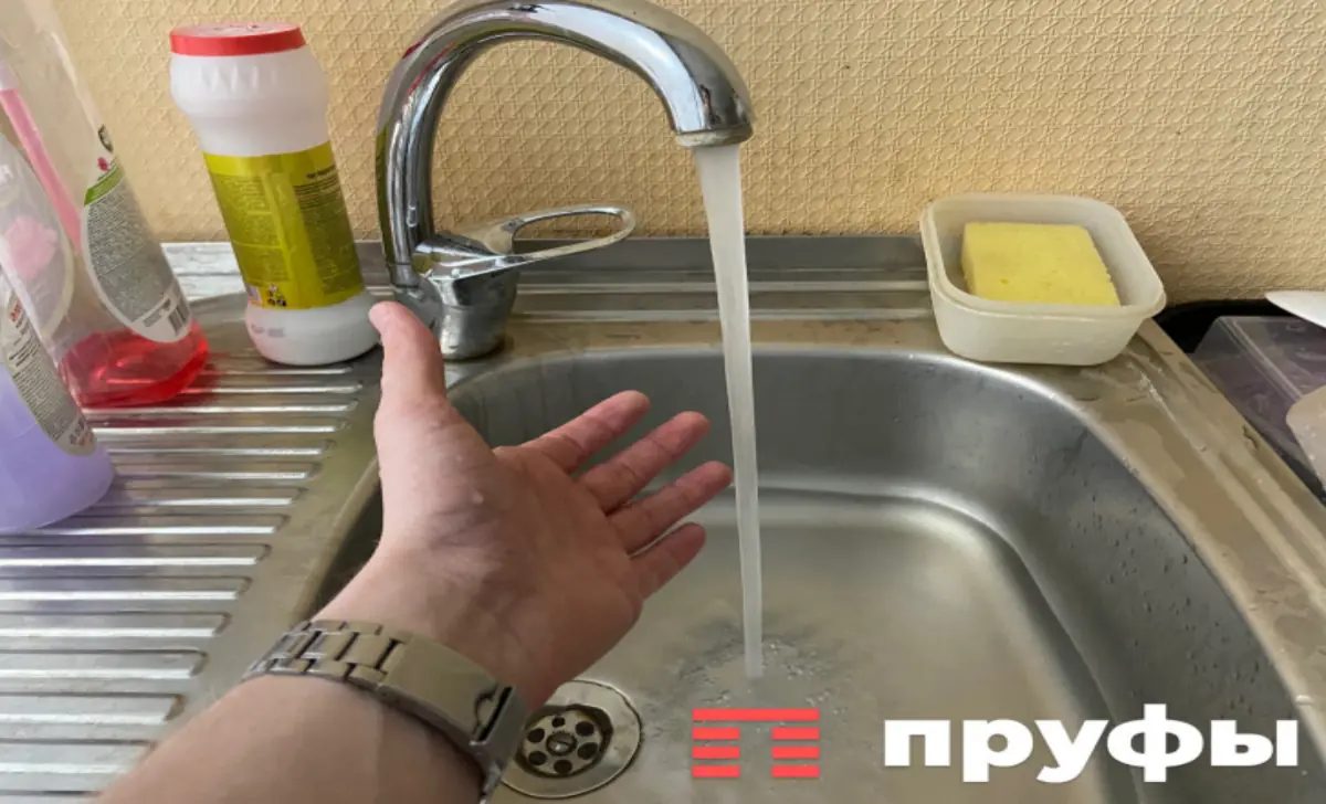 В России могут ограничить срок отключения горячей воды
