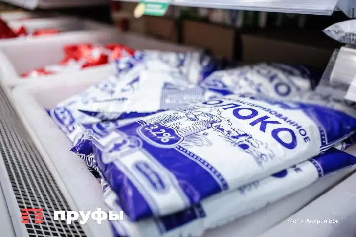 «Молоко как вода»: производитель объяснил, почему российские продукты стали безвкусными