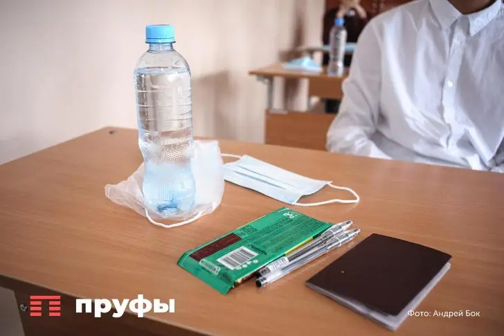 Из-за сбоя на ЕГЭ в Башкирии утеряна работа ученика