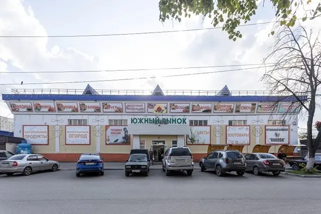 Южный рынок в уфимской Дёме продают за 82,2 млн рублей