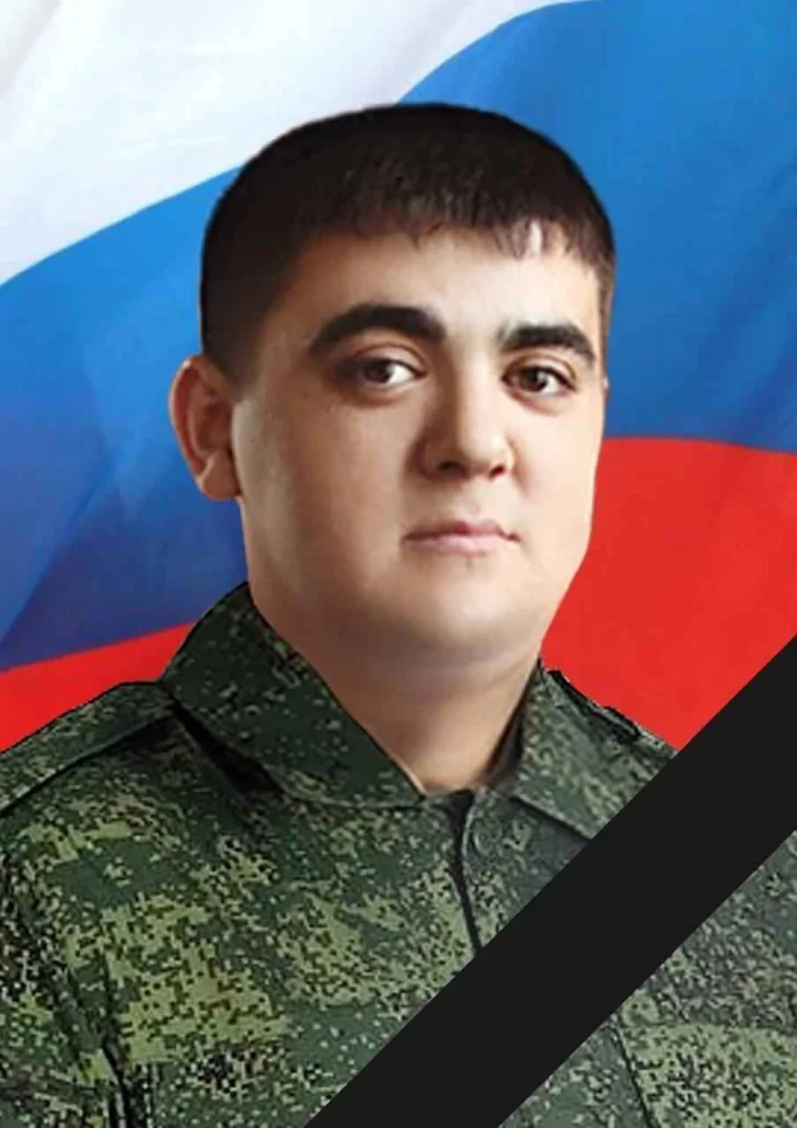 «Осталась дочка»: в ходе СВО погиб 27-летний мобилизованный из Башкирии
