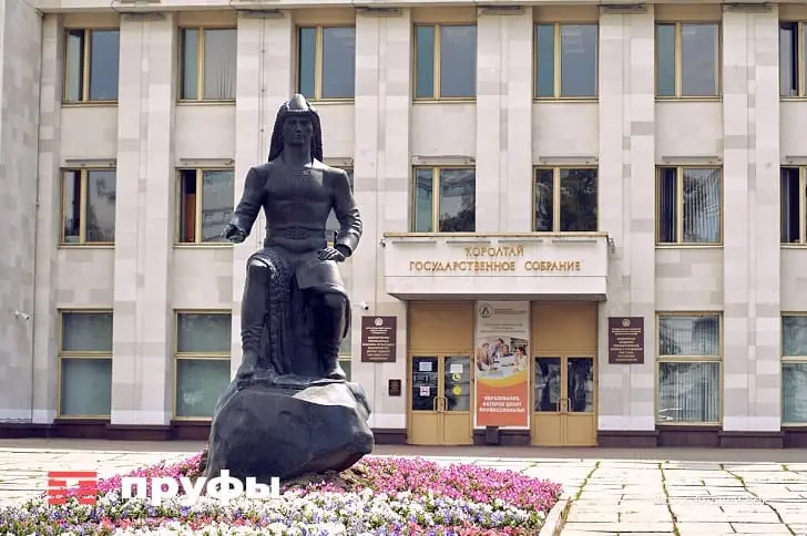 В Башкирии придумали новый праздник – закон изменится