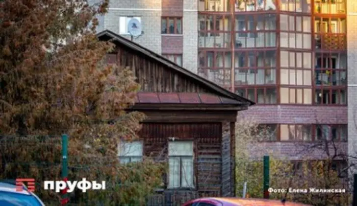 Мэрия Уфы снова не смогла продать аварийный дом на Октябрьской Революции