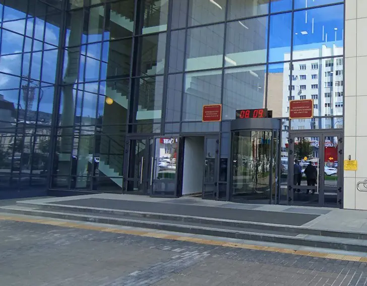 Адвокат оспорит взыскание гигантской суммы 2,8 млрд с экс-застройщика «Миловского парка» Комлева: «Ущерба нет»