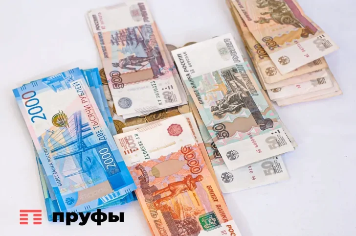 Россияне с такой зарплатой могут не рассчитывать на повышение пенсии