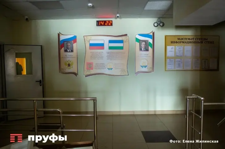 Второй иностранный язык не станет обязательным: Минпросвещения опровергло слухи