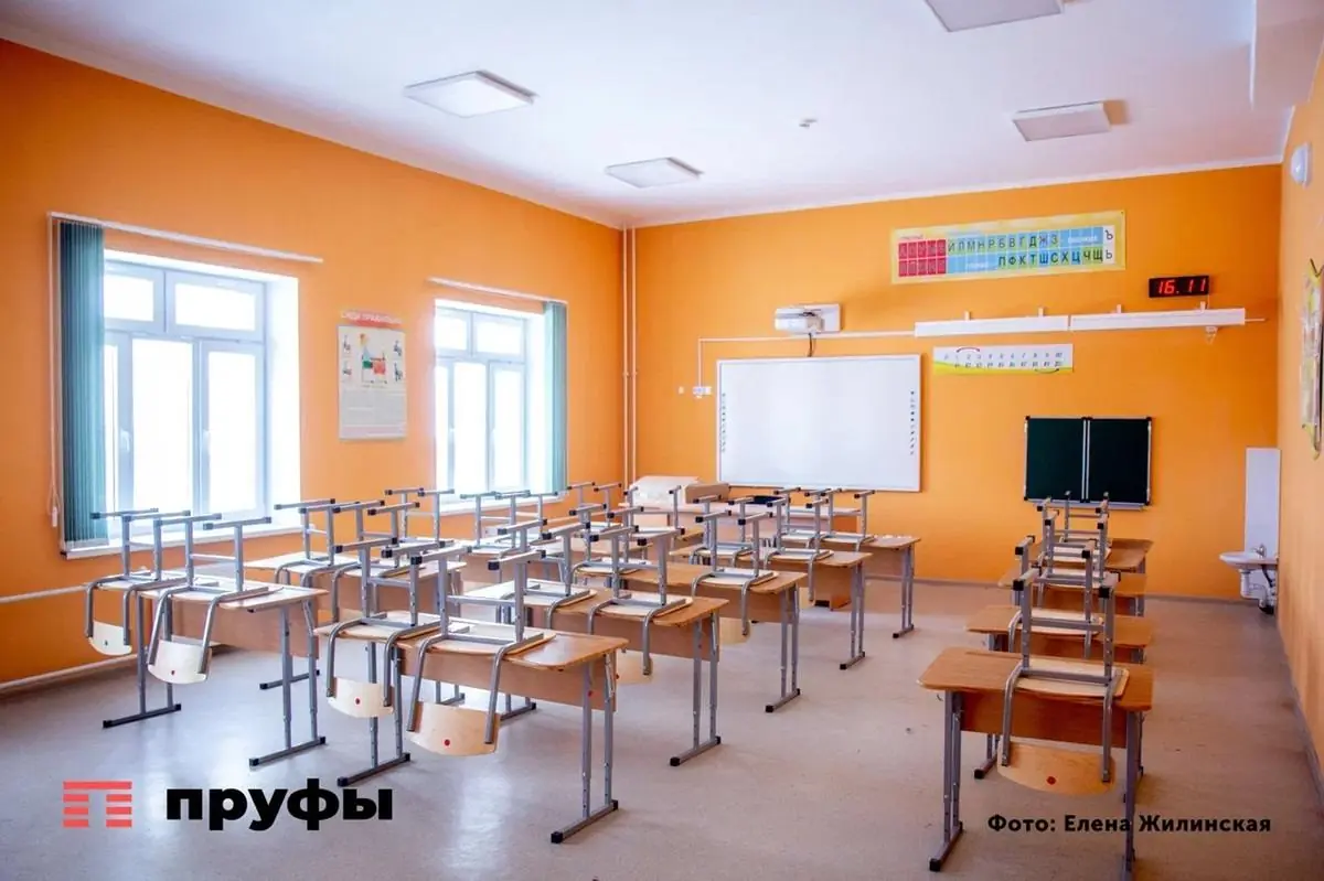 В Башкирии 42 школы приведут в порядок по нацпроекту