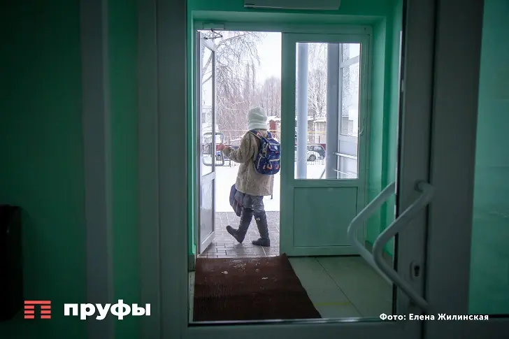 Учителям в Хайбуллинском районе задерживают зарплату? Общественник подал заявление в Прокуратуру РБ