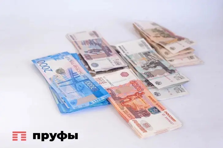 Можно ли лишиться пенсии, если долго не снимать деньги с карты?