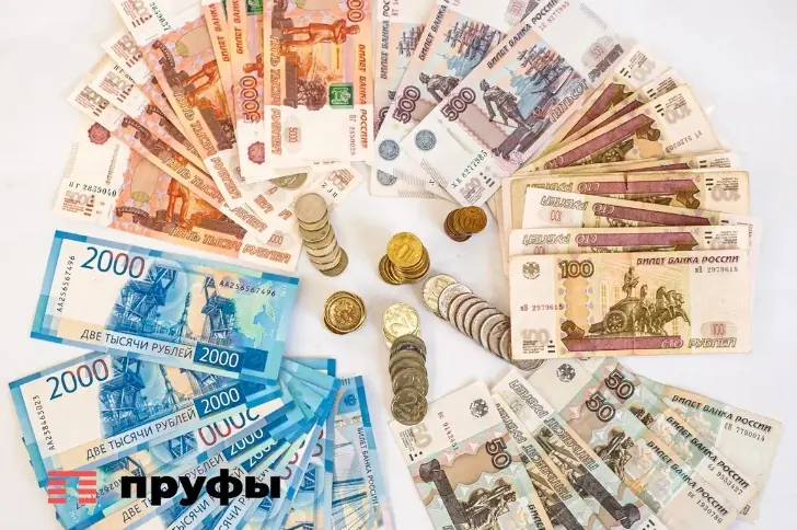 Какой процент пенсии могут списать в счет погашения долгов − разъяснения юриста