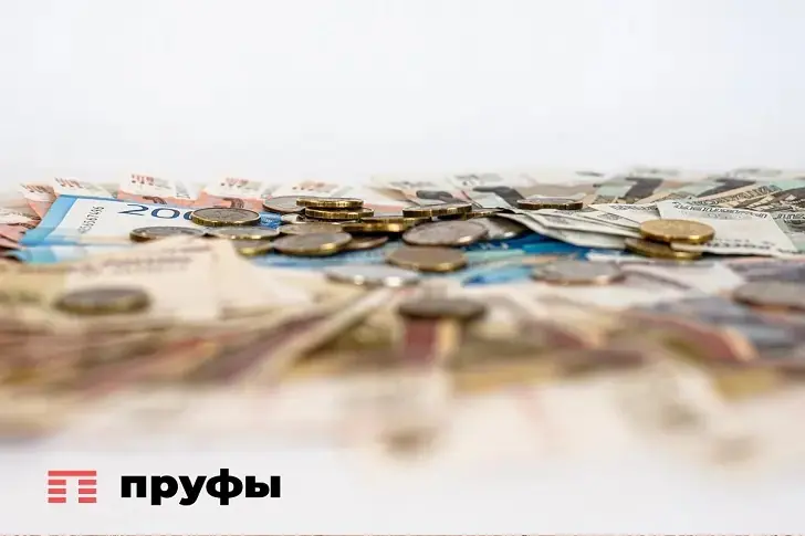 Денег нет, но мы держимся. Башкирия ищет 70 миллиардов, выпуская облигации на 4 млрд рублей