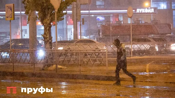 Жители Башкирии предложили Госдуме новый штраф