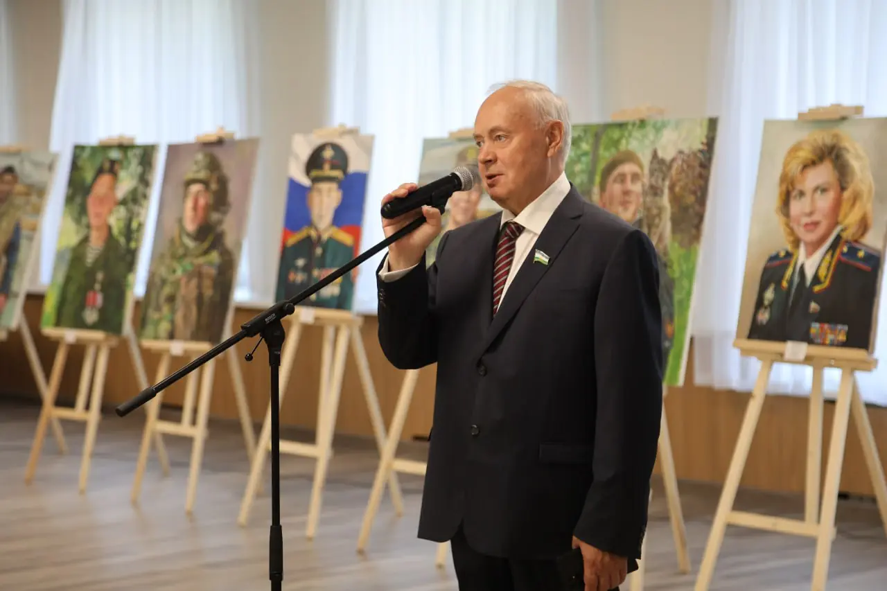 В Башкирии переписали Конституцию