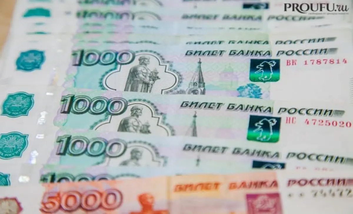 С 1 сентября меняются правила выдачи зарплаты