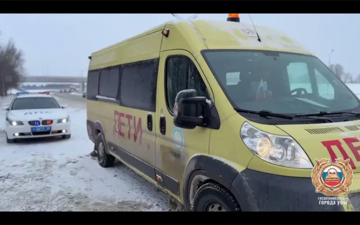 Автобус с детьми-спортсменами из Башкирии не доехал до соревнований