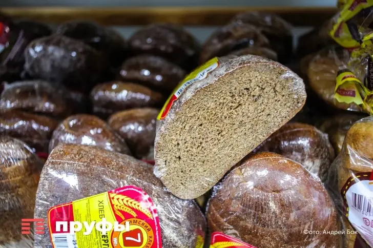 Почему советский хлеб был вкуснее, в отличие от современного