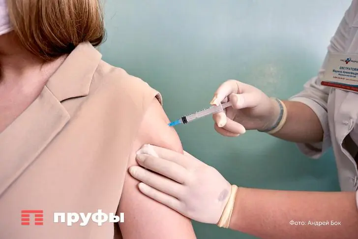 Вакцины от клещей пропали в Башкирии