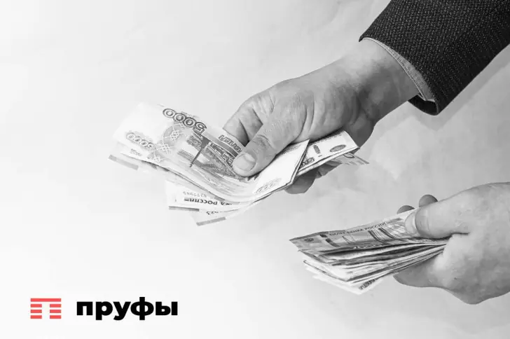 Строительная компания в Башкирии не доплатила в бюджет 45 млн рублей