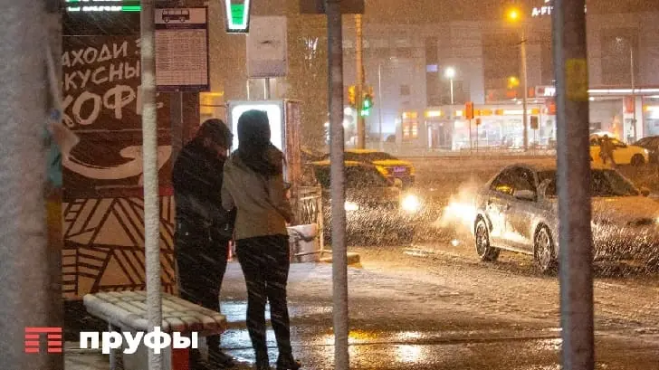 В Башкирии скоро выпадет первый снег: синоптики назвали даты