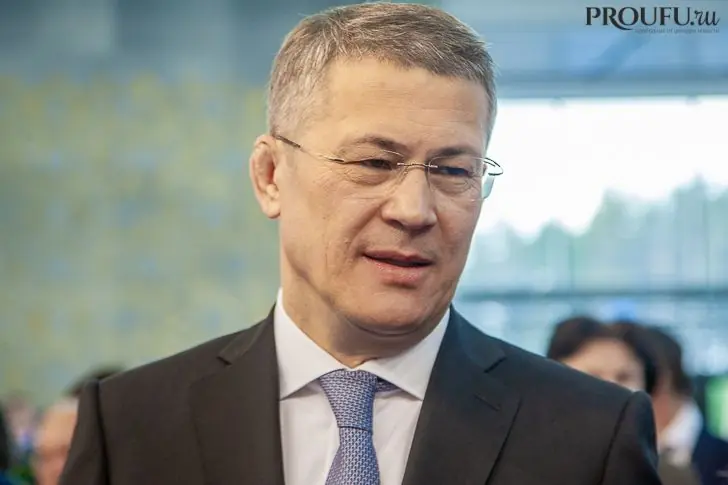 Радий Хабиров обратился к жителям Башкирии