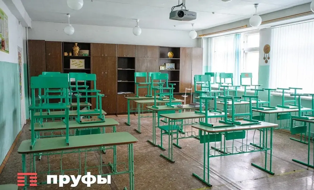 Дети в Башкирии уходят в минус: школы в сёлах накроет «оптимизация»