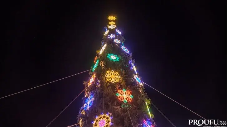 Минтруд РФ опубликовал график выходных на 2027 год