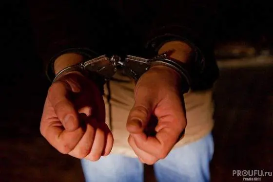 Сотрудник подмосковного ПВЗ месяцами воровал ради личной жизни