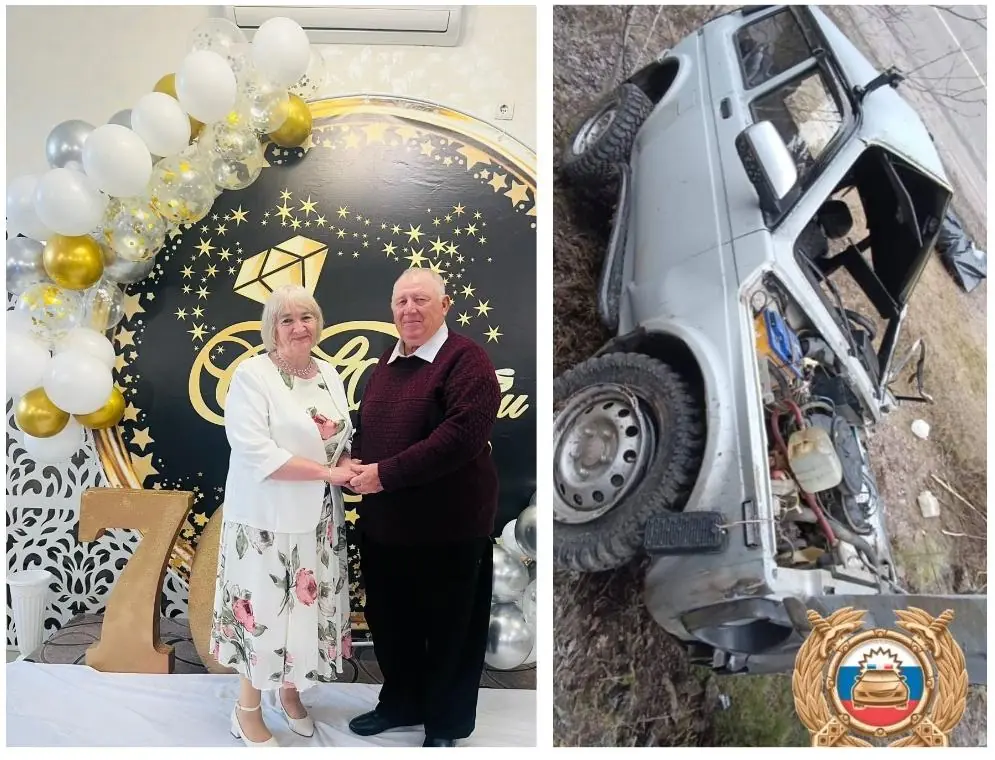 В ДТП погиб бывший глава села Башкирии