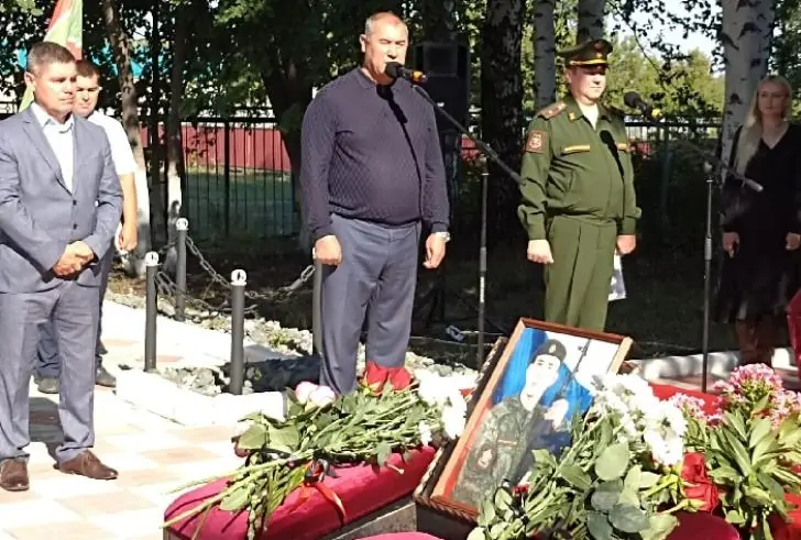 В Башкирии простились с 23-летним бойцом СВО